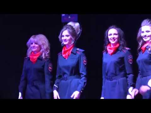 На сцене – «Леди в погонах»