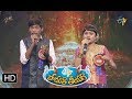 Chinukulaa raali Song | Jaahnavi ,Najeeruddin Performance | Padutha Theeyaga | 30th July 2017