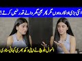 Anmol baloch opens up about her heartbreaking journey  shiddat  muneeb butt  anmol baloch  sb2q