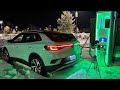 DC Fast Charging Volkswagen ID.4 From 0-100%