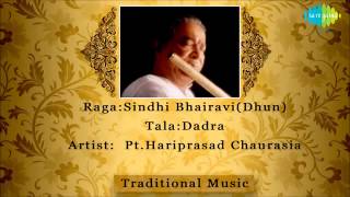 dhun pandit hariprasad chaurasia raga sindhi bhairavi