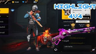 FREE FIRE : Highlights Grandmaster 4v4 !!🔥😱