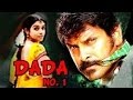Dada No 1 - Full Length Action Hindi Movie