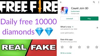 Count Join 3D app real or fake | free diamonds | Garena free fire | Tech Lover DK screenshot 3