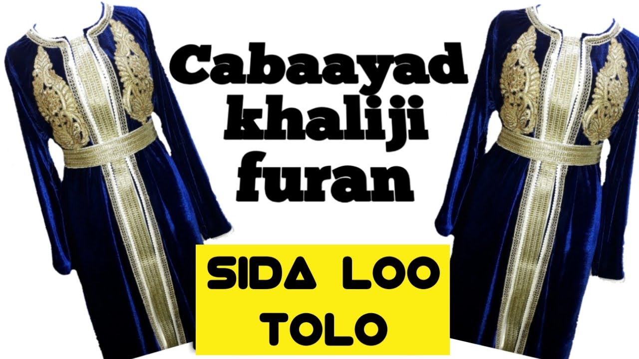 SIDA UGU FUDUD LOO TOLO CABAAYAD KHALIJI