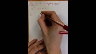 C1 Completing the square Jan 2013 WJEC
