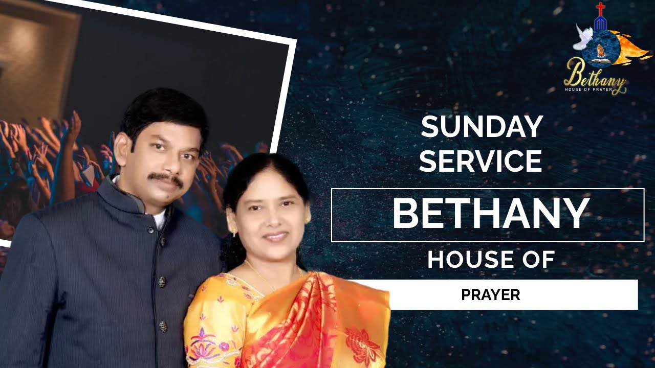 Bethany House of Prayer Official Live Stream YouTube