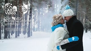 День Свадьбы : Вячеслава и Татьяны. День Свадьбы : Вячеслава и Татьяны.