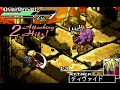 Riviera   Yakusoku no Chi Riviera - Bandai Wonderswan Color - Gameplay 🎮