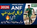 ANF Physical Test Slip 2026 Download Method | How to Download ANF Roll No Slip On Mobile 