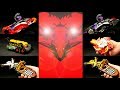 スーパー戦隊最強バトル 変わり者チーム 強化フォームパワーアップアイテムズ 野性大解放形態 ゴーカイレッドゴールドモード アカニンジャー超絶 サソリオレンジイッカクジュウアーム ハイパートッキュウ5号 スーパー戦隊最強バトル 変わり者チーム 強化フォームパワーアップアイテムズ 野性大解放形態 ゴーカイレッドゴールドモード アカニンジャー超絶 サソリオレンジイッカクジュウアーム ハイパートッキュウ5号