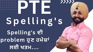 PTE Spelling's How to Improve Spelling (Gurwinder sir)