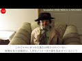 【旧・こわ動】突き刺さる包丁…ほか4選｜パート22