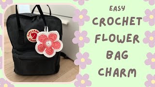Crochet Flower Bag Charm by Lexie Loves Stitching 3,809 views 10 months ago 25 minutes