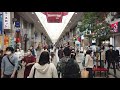 4K Walk - Sendai Main Shopping Arcade, Miyagi "Hapina Nakakecho and Clis Road"