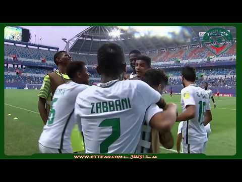 هدف منتخب السعودية للشباب الاول على أمريكا كأس العالم للشباب تحت 20 سنة كوريا الجنوبية