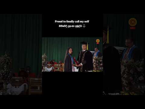 Finally I did it 🎓❤️ | නීතිවේදී දුලංකා ප්‍රබුද්ධි ⚖️  #convocation #universityofperadeniya #shorts