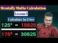 Mentally Maths Calculation Skill – Lesson-1 | How to Solve mentally in 5 seconds