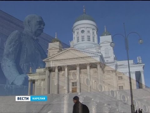 6. joulukuuta vietetään Suomen itsenäisyyspäivää