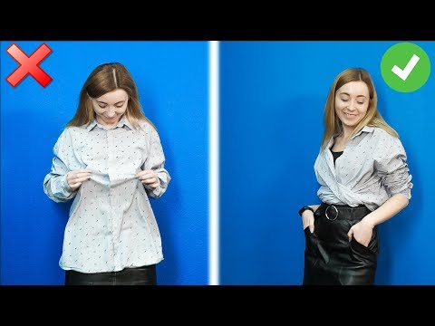 5 ЛАЙФХАКОВ С РУБАШКОЙ ПАРНЯ. | КАК НОСИТЬ РУБАШКУ В МУЖСКОМ СТИЛЕ OVERSIZE |