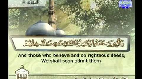 ماتيسر من سورة النساء   الشيخ عبد الله عواد الجهني