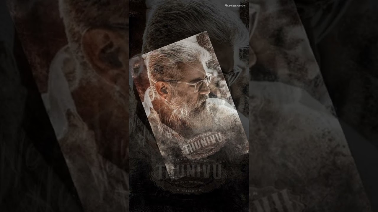 Ak 61 thunivu second look/ajithkumar 61 motion poster/