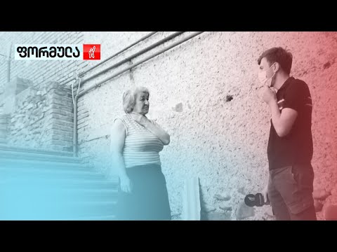 საბერძნეთში ქურდობის ფაქტზე ქართველები დააკავეს