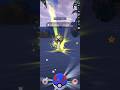 how to catch silicobra in pokemon Go #pokemon #pokemongo #silicobra #pokemongowild
