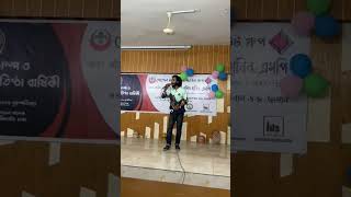 আমি মানুষ কিনতে চাই আমি সময় কিনতে চাই #msb #banglasong