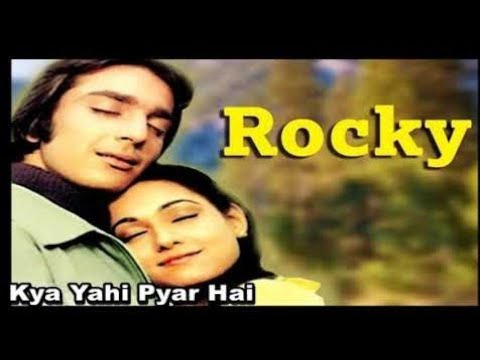 Kya Yahi Pyar Hai | Rocky | Sanjay Dutt Reena Roy | Lata Mangeshkar, KishoreKumar #mansdeepgeetmala