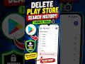 How To Delete Play Store Search History (2026) 🔥 | Protect Your Privacy #shorts