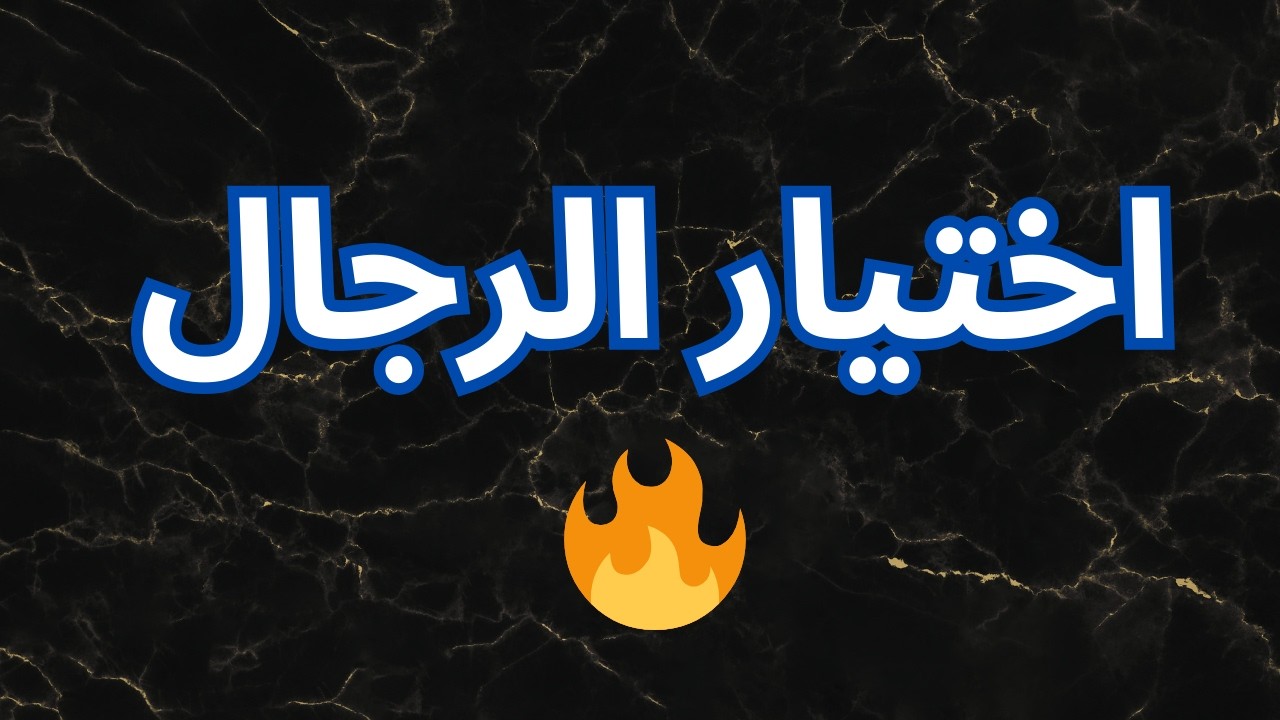 شرح ماركات الأحذية والملابس 👟🧥 | الجودة، الفرق، وكيف تختار الصح؟