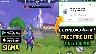 How to download free fire lite | How To Download Sigma Battle Royale |Free Fire Copy Game Sigma Game screenshot 2