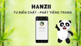 Từ điển Trung Việt - Việt Trung Hanzii screenshot 3