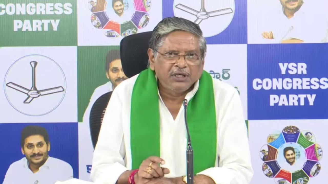 LIVE: YSRCP General Secretary Sri. MVS. Nagireddy Press Meet | @ysrcpofficial