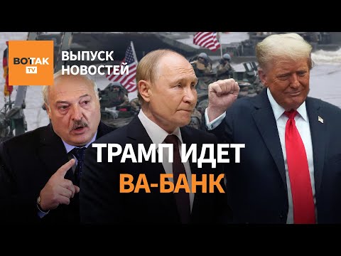 YouTube видео