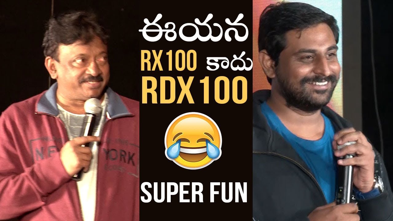 RGV Making Super Fun With RX100 Director Ajay Bhupathi | Bhairava Geetha | Manastars - YouTube