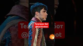 Почему по телевизору высмеивают проблемы?
