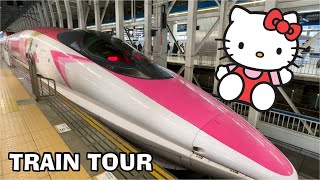 Hello Kitty Shinkansen | Happy Trip