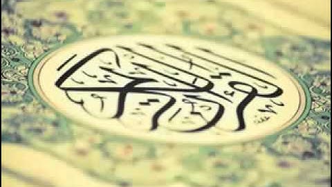دعاء القنوت ليلة 27 رمضان 1436 بصوت القارئ محمد النقيدان