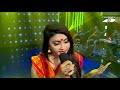 Krishno Preme Pora Deho | Dola | Shera Kontho 2017 | SMS Round | Season 06 | Channel i TV Mp3 Song
