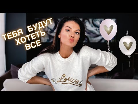 Видео: Сексуальные и сладкие идеи Snapchat для улучшения ваших отношений