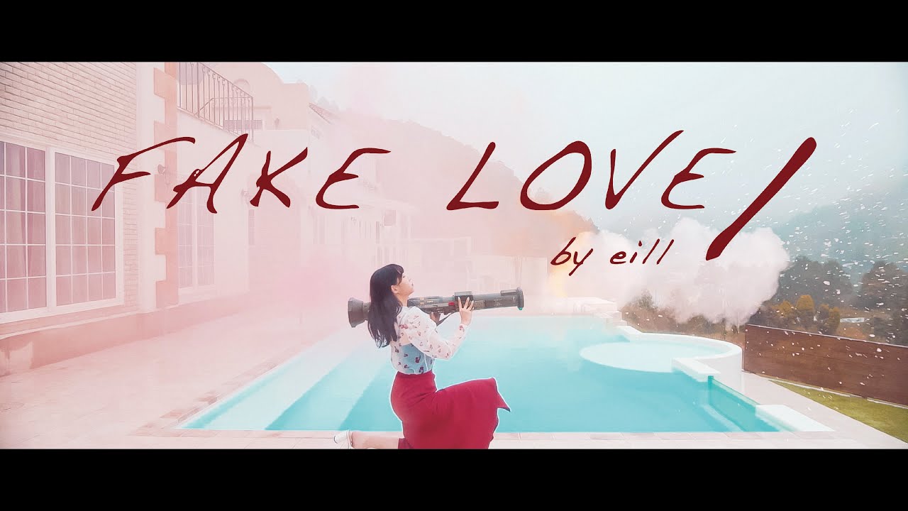 Eill Fake Love Line Music再生キャンペーン開催決定 05 22 Space Shower Music