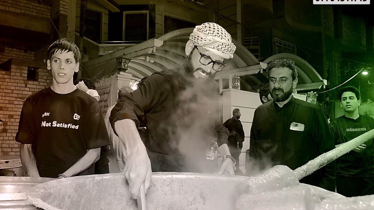 طبخ ثواب الامام الحسين ع في دار الحاج حيدر المياحي 2025 📷 التصوير علي الشمسي 07704311715