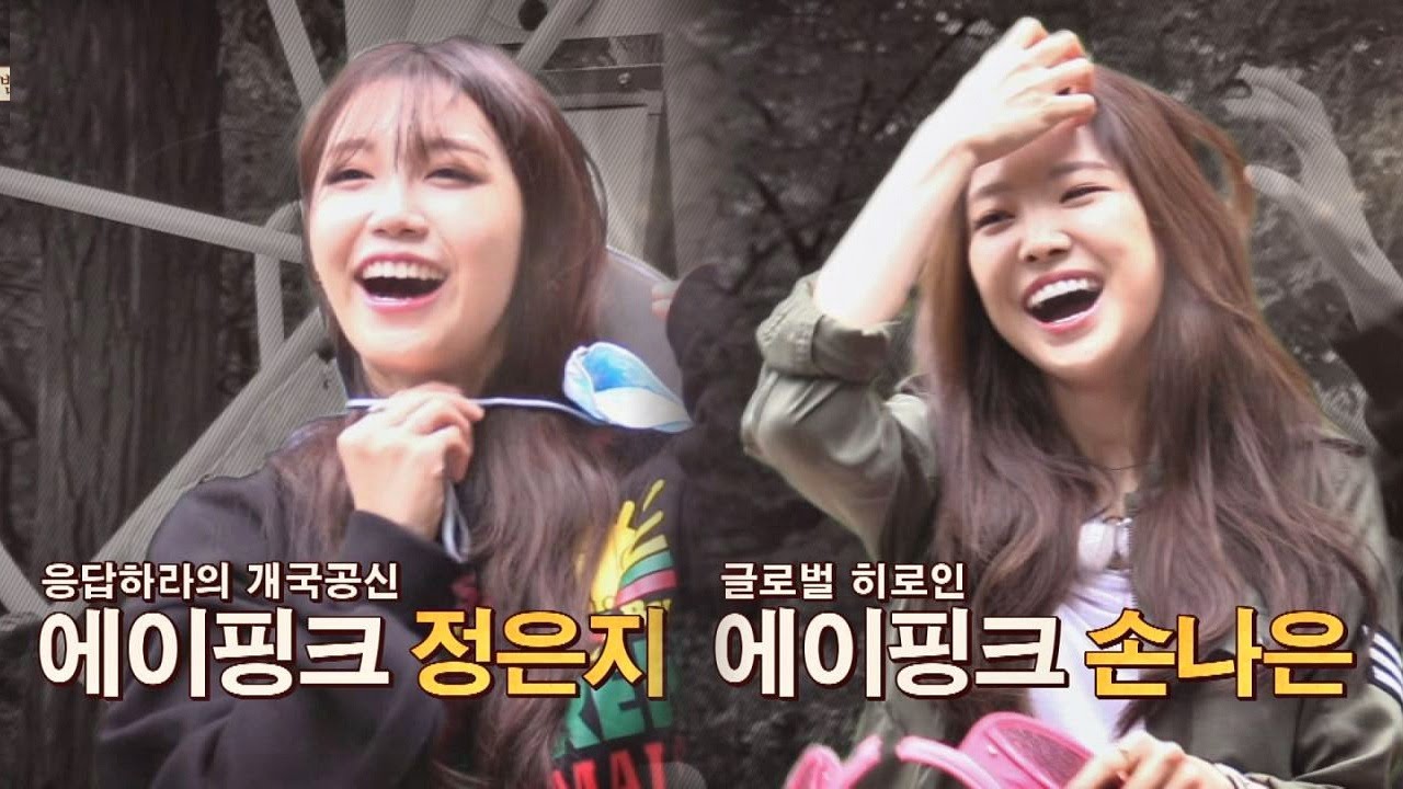 한끼줍쇼 36회 예고편