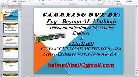 23-ACL-1 عربي كامل نظري وعملي CCNA  شرح كورس by Eng Bassam ALmathhaji