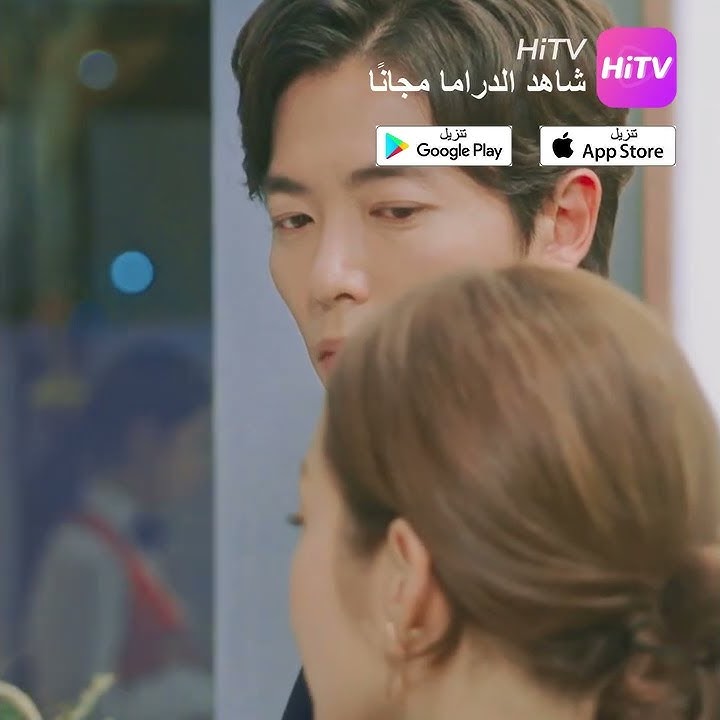 jealous🤣#herprivatelife #parkminyoung #kimjaewook #ahnbohyun #kdrama #hitv #foryou #watchonhitv
