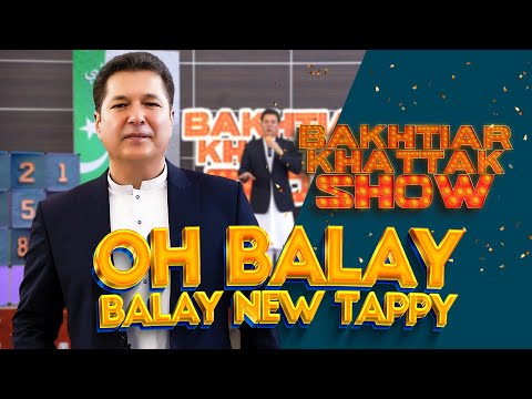 Oh Bally Bally on The BK Show