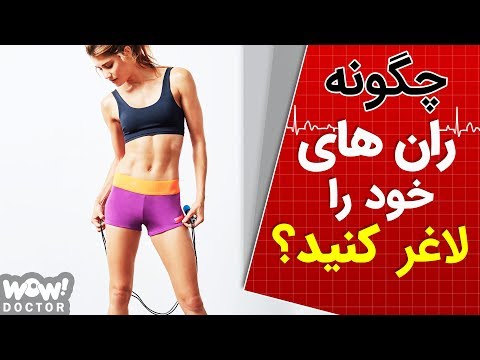 تصویری: کریستینا اورباکایت 50 ساله پاهای باریکی با شلوارک نشان داد