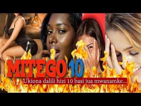 Video: Jinsi ya Kufanya Kazi Uchi (na Picha)